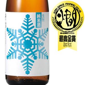 日本酒 出羽ノ雪 生もと純米 雪 720ml 山形 地酒 お酒