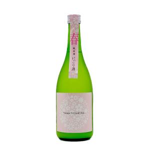 日本酒 やまと桜 純米酒 やまと春桜 雫取り生 720ml にごり酒 佐藤佐治右衛門 山形県 庄内町 地酒 クール便