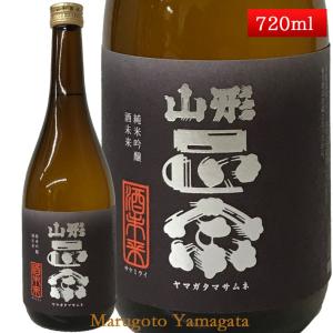 山形正宗 純米吟醸 酒未来 720ml (クール便)【化粧箱なし】日本酒 山形 地酒 水戸部酒造 山形県