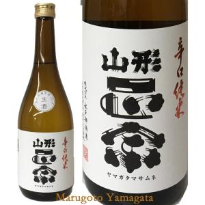 日本酒 山形正宗 辛口純米 出羽燦々 限定生酒 720ml 天童市 水戸部酒造 山形 地酒 お酒｜yamagatamaru