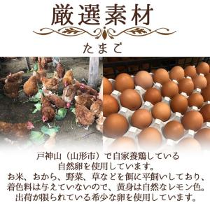 プチギフト ばらまき お菓子 マドレーヌ プレ...の詳細画像5