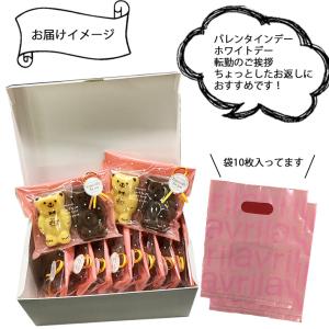 プチギフト ばらまき お菓子 マドレーヌ プレ...の詳細画像4