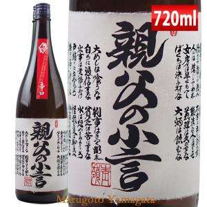 日本酒 磐城寿 親父の小言 本醸造 辛口 720ml 山形 鈴木酒造 長井蔵 プレゼント お酒｜yamagatamaru