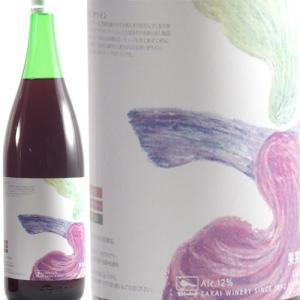 高畠ワイナリー 2020/8/28リリース ロゼワイン 高畠醸造 ロゼ 720ml