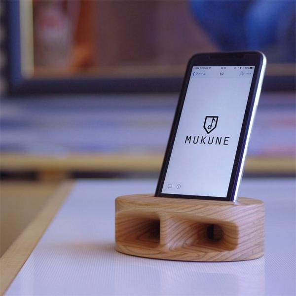 iphone スピーカー MUKUNE 木製 無電源 スピーカー 山桜 白系