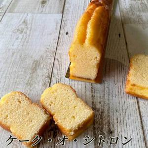 デメル DEMEL スミレの砂糖漬け 45g すみれ 菫 花 砂糖菓子 ウィーン
