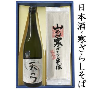 オオカミのスプマンテ キミに幸あれ 2023年 アズッカ エ アズッコ