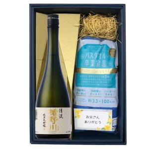 おんな泣かせ 純米大吟醸 2025 1800ml 箱入り 日本酒 女泣かせ