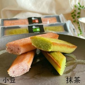 敬老の日ギフト お礼 プチ お菓子 プレゼント...の詳細画像1