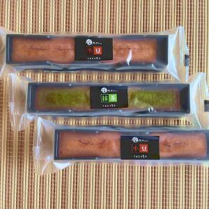 プチギフト お菓子 プレゼント ばらまき フィ...の詳細画像2