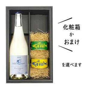 父の日 プレゼント ワインとおつまみセット 送料無料 化粧箱付(月山ワインソレイユルバンビアンコフリッツァンテ750mlｘサバ缶2缶)レモンバジルｘオリーブオイル｜yamagatamaru