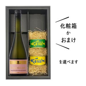 父の日 プレゼント 日本酒とおつまみセット 送料無料 化粧箱付(TATENOKAWA MALOLAC純米大吟醸720ml ｘサバ缶2缶)レモンバジルｘオリーブオイル｜yamagatamaru