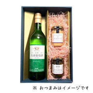 ハウス食品 キャップ付きドリンクベース プレーンラッシー 800g 業務用