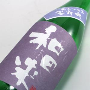 日本酒 純米大吟醸 和田来 雪女神 720ml 山形県渡會酒造 出羽ノ雪 化粧箱なし 山形 地酒 お酒