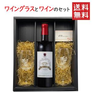 YAMAGATA 白ワイン 金渓ワイン 白・辛口 720ml 佐藤ぶどう酒 YAMAGATA 白ワイン 金渓ワイン 白・辛口 720ml 佐藤ぶどう酒
