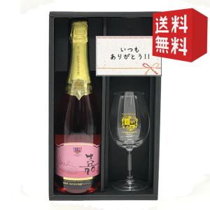 サントリーウイスキー 響 数量限定 ウイスキー サントリー ブロッサム