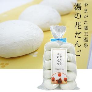 草津源泉配合 日本三名泉 草津の湯 発泡入浴錠 12錠入 : 草津温泉 湯