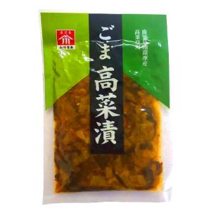 山川食品　ごま高菜漬（80ｇ）