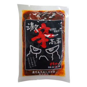 山川食品　激辛高菜（80ｇ）