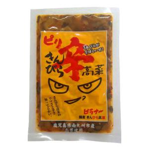 山川食品　キンピラ高菜（80g）