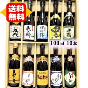 小鹿酒造 小鹿 1800ml 6本セット 送料無料(一部地域を除く） ※Pケース