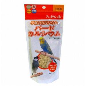 ハイペット バードカルシウム