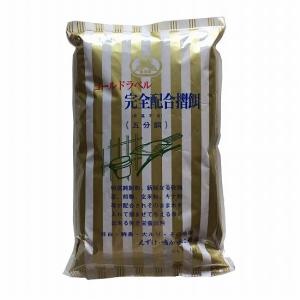 すりえ　笹島特選５分青菜入り4キロ2袋 笹島商店 特選青菜入り5分餌 4kg : ヤマゲンペットYahoo!店