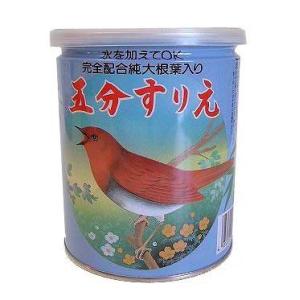 ヨシガイ工芸 極上すりえ5分缶　350g