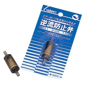 送料無料】岩崎電気『養魚用殺菌灯アイアクアリブ30W（15W×2灯式
