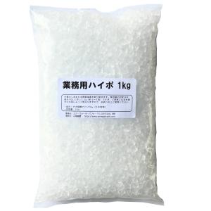 送料無料】コトブキ工芸 業務用リングろ材20kg袋 : ヤマゲンペット