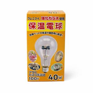 マルカン ミニマルサーモ HD-1 : ヤマゲンペットYahoo!店 - 通販