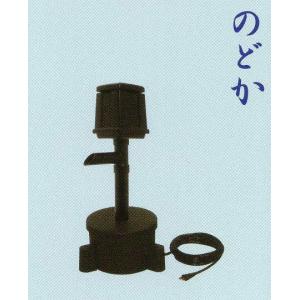 タカラ工業 池クリーナー ウォータークリーナー 天竜SR TW-511 タカラ工業 池クリーナー ウォータークリーナー 天竜SR TW-511