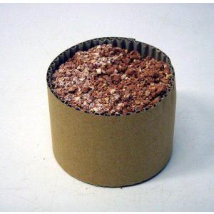 コバヤシ レースマスター