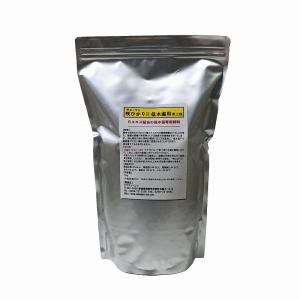 咲ひかりR低水温用浮上S　1.5kg