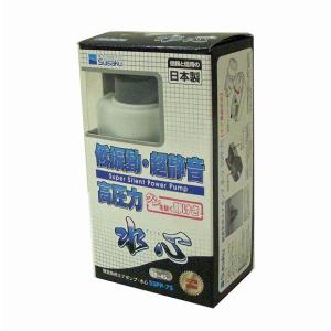 送料無料】岩崎電気『養魚用殺菌灯アイアクアリブ30W（15W×2灯式