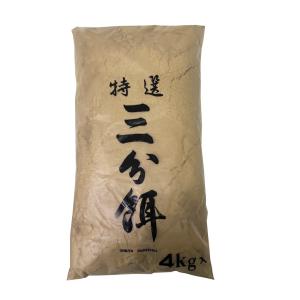 笹島商店 特選3分餌　4kg