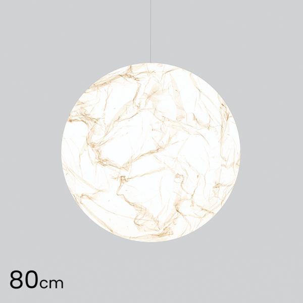 Davide Groppi（ダビデ・グロッピ）ペンダント照明 MOON 80（ムーン） ホワイト（ラ...