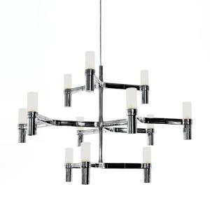 yamagiwa（ヤマギワ） NEMO（ネモ）シャンデリア CROWN MINOR クラウン