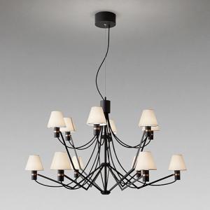 yamagiwa ヤマギワ シャンデリア CHANDELIER C2193C : 日曜大工・DIY