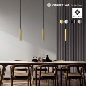 YAMAGIWA ペンダント照明 CREA（クレア) yamagiwa （即納）YAMAGIWA（ヤマギワ）ペンダント照明 CREA