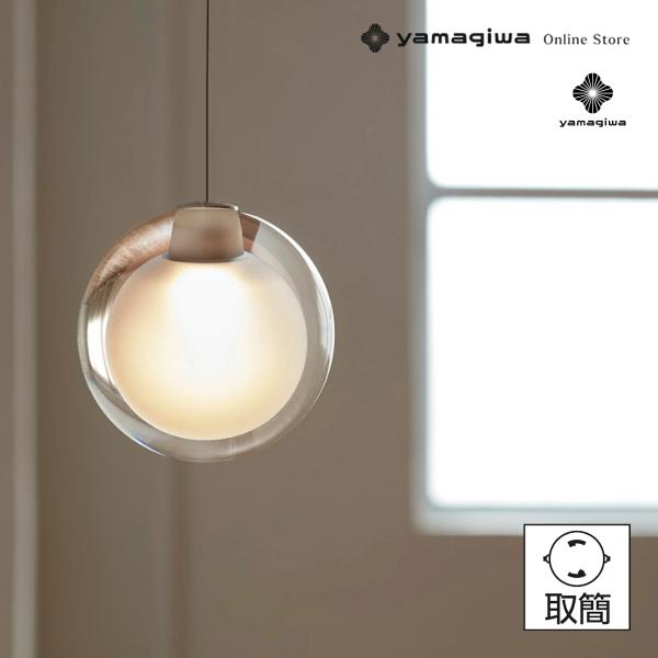 （即納）YAMAGIWA（ヤマギワ）ペンダント照明 Tear Drop Mini LED（ティアドロ...