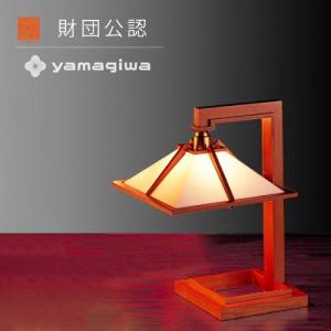 yamagiwa フランクロイドライト タリアセン スタンドライト yamagiwa フランクロイドライト タリアセン スタンドライト