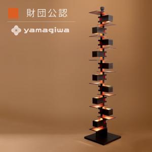 フランク・ロイド・ライト タリアセン2(Highタイプ150cm フランク・ロイド・ライト タリアセン2(Highタイプ150cm