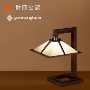 フランク・ロイド・ライト タリアセン1 (S) テーブルライト リ