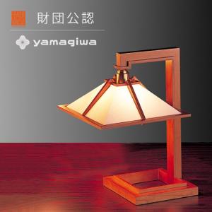 （即納）Frank Lloyd Wright（フランクロイドライト）テーブル照明 TALIESIN 1（タリアセン） チェリー（ランプ別売）｜yamagiwa
