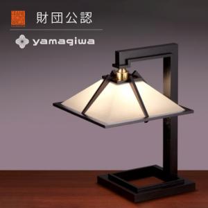 正規品｜Frank Lloyd Wright（フランクロイドライト）テーブル照明 TALIESIN 1（タリアセン） ブラック（ランプ別売）｜yamagiwa