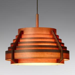 Hans Agne Jakobsson ハンスアウネヤコブソン ペンダントライト JAKOBSSON LAMP ヤコブソンランプ ペンダント 323F-223 Φ280mm