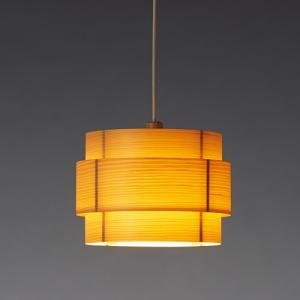 ＆tradition アンドトラディション Topan VP6 トパン・ペンダント