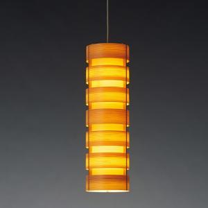 yamagiwa（ヤマギワ） （即納）JAKOBSSON LAMP（ヤコブソンランプ