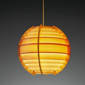 JAKOBSSON LAMP（ヤコブソンランプ）ペンダント照明 パインφ450mm （ランプ別売）｜yamagiwa